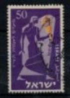 Israël - "Symbole" - Oblitéré N° 114 De 1956 - Used Stamps (without Tabs)