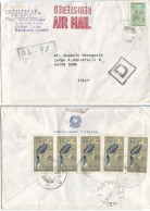 Myanmar Burma Italy Embassy Registered AirMailCV 18oct1981 With Birds K.1 X5pcs + P.15 - Myanmar (Burma 1948-...)