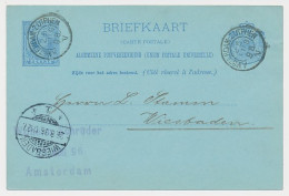 Trein Kleinrondstempel Amsterdam - Zutphen V 1896 - Cartas & Documentos