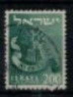 Israël - "Emblème Des 12 Tribus D'Israël : Joseph" - Oblitéré N° 107 De 1955/56 - Used Stamps (without Tabs)