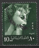 United Arab Republic (Egypt) 1960. Scott #N78 (U) Ramses II - Used Stamps