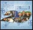 BULGARIA - 2011 - 20 Ans D'Atlantique Cloub - NATO - Bl** - OTAN