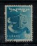 Israël - "Emblème Des 12 Tribus D'Israël : Dan" - Oblitéré N° 101 De 1955/56 - Used Stamps (without Tabs)