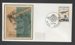 FDC Zijde : Nr 1809 Stempel: 2100 Deurne - 1971-1980