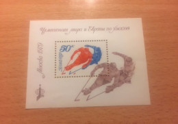 U.R.S.S., 1979, "World And European Ice Hockey Championship", Minisheet - Unused Stamps