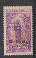 OUBANGUI - 1924-25 - N°YT. 51 - Femme Bakalois 25c - Oblitéré / Used - Gebraucht