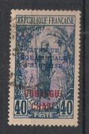 OUBANGUI - 1924-25 - N°YT. 54 - Femme Bakalois 40c - Oblitéré / Used - Gebraucht
