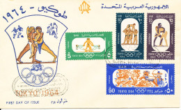 Egypt FDC 10-10-1964 Olympic Games Tokyo 1964 Complete  Set Of 4 With Cachet - Brieven En Documenten