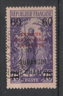 OUBANGUI - 1924-25 - N°YT. 57 - Femme Bakalois 60 Sur 75c - Oblitéré / Used - Oblitérés