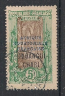 OUBANGUI - 1924-25 - N°YT. 62 - Avenue Des Cocotiers 5f - Oblitéré / Used - Oblitérés