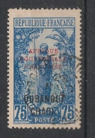 OUBANGUI - 1925-27 - N°YT. 66 - Femme Bakalois 75c - Oblitéré / Used - Gebraucht