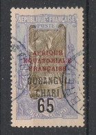 OUBANGUI - 1925-27 - N°YT. 67 - Femme Bakalois 65c Sur 1f - Oblitéré / Used - Oblitérés