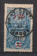 OUBANGUI - 1925-27 - N°YT. 70 - Avenue Des Cocotiers 1f25 Sur 1f - Oblitéré / Used - Oblitérés