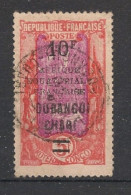 OUBANGUI - 1925-27 - N°YT. 73 - Avenue Des Cocotiers 10f Sur 5f - Oblitéré / Used - Oblitérés