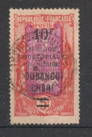 OUBANGUI - 1925-27 - N°YT. 73 - Avenue Des Cocotiers 10f Sur 5f - Oblitéré / Used - Gebraucht