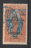 OUBANGUI - 1927-33 - N°YT. 76 - Femme Bakalois 65c - Oblitéré / Used - Oblitérés