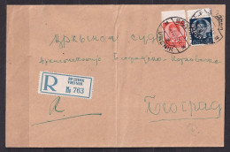 JUGOSLAWIA. 1939/Vrdnik, Registeeletter, Envelope/official Mail. - Lettres & Documents