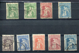 GREECE 1917 Provisional Government Of Venizelos Used Set To 5 Dr. Vl. 342 / 350 .Grèce. - Used Stamps