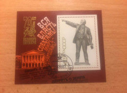 U.R.S.S., 1987, "The 70th Anniversary Of Great October Revolution", Minisheet - Used Stamps