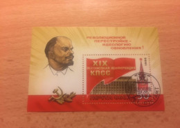 U.R.S.S., 1988, "The 19th Conference Of Communist Party Of USSR", Minisheet - Used Stamps