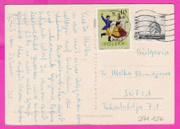 294427 / Poland - Poznań 3 View Town Hall Adam Mickiewicz University PC 1971 USED 1.15+40gr Mazury Sailing Dance Costume - Storia Postale