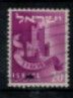 Israël - "Emblème Des 12 Tribus D'Israël : Siméon" - Oblitéré N° 98 De 1955/56 - Used Stamps (without Tabs)