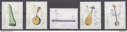 PR CHINA 1983 - Stringed Musical Instruments MNH OG XF - Unused Stamps