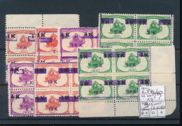 BELGIAN CONGO BCK PRIVATE RAILWAY COMPANY COB CP43/49 BLOCKS OF 4 MNH - Autres & Non Classés