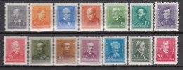 Hungary 1932/37 - Personalities, Mi-Nr. 489/500+549/50, MNH** - Nuevos