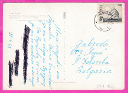 294433 / Poland - WARSZAWA - Plac Zamkowy Z Kolumna Zygmuta III Wazy PC 1969 USED 40Gr. Mazury Lake Sailing Boat Yacht - Briefe U. Dokumente