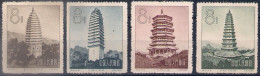 China 1958, Michel Nr 365-68, MNH - Ongebruikt
