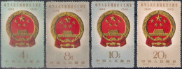 China 1959, Michel Nr 469-72, MNH - Ongebruikt