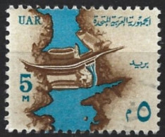 Egypt 1964. Scott #604 (U) Nice And Aswan High Dam - Used Stamps