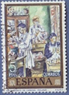 ESPAGNE SPANIEN SPAIN ESPAÑA 1972 SOLANA:MASK DECORATORS DECORADORES CARETAS USE ED 2081 YT 1735 MI 1976 SG 2139 SN 1708 - Usados