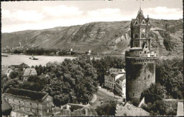 70089872 Andernach Andernach Runder Turm Andernach - Andernach