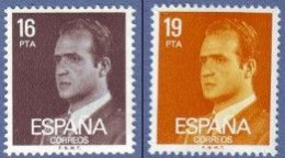 ESPAGNE SPANIEN SPAIN ESPAÑA 1980 KING REY JUAN CARLOS I SET 2V USED ED 2558-9 YT 2204-5 MI 3264-5 SG 3371A-B SC 2187+89 - Usados