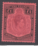 Nyasaland 1938 - King George VI 1 POUND MNH** - Nyassaland (1907-1953)