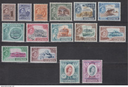 CYPRUS 1960 - Stamps Of 1955 Overprinted MNH** - Unused Stamps
