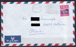 HONG-KONG. 1997/Hong-Kong, Envelope/single Franking. - Covers & Documents