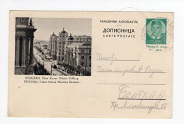 1936. KINGDOM OF YUGOSLAVIA,SERBIA,BELGRADE,KNEZ MILOS THE GREAT STREET,ILLUSTRATED STATIONERY CARD,USED - Enteros Postales
