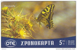 GREECE - Butterfly, OTE Prepaid Card 5 Euro, 04/02, Used - Papillons