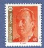 ESPAGNE SPANIEN SPAIN ESPAÑA 1993 KING REY JUAN CARLOS I  USED ED 3262 YT 2856 MI 3120 SG 3237 SN 2732 - Oblitérés