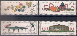 China 1961, Michel Nr 591-94, MNH OG - Unused Stamps