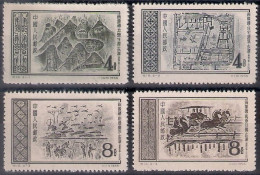 China 1956, Michel Nr 319-22, MNH - Ongebruikt