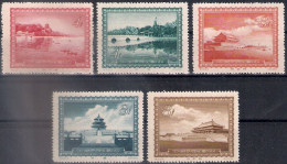 China 1956, Michel Nr 314-18, MNH - Ongebruikt