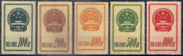 China 1951, Michel Nr 122-26, MNH - Ongebruikt