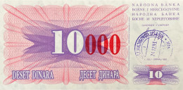 Bosnia 10.000 Dinara, P-53d (24.12.1993) - UNC - Bosnien-Herzegowina