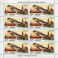 Russia 2018. EUROPA. Bridges (MNH OG) Miniature Sheet - Unused Stamps