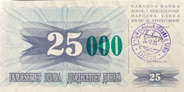 Bosnia 25.000 Dinara, P-54c (24.12.1993) - UNC - Bosnien-Herzegowina