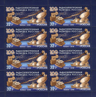 Russia 2018. 100th Anniversary Of The Russian Signals Intelligence (MNH OG) M/S - Unused Stamps